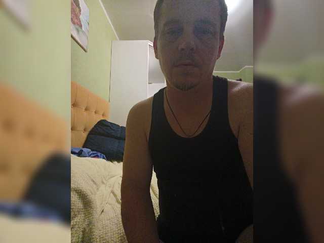 Szanet