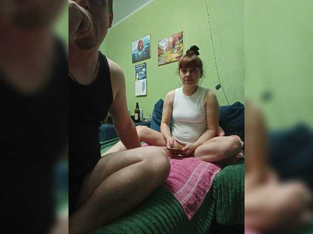 Szanet live cam preview