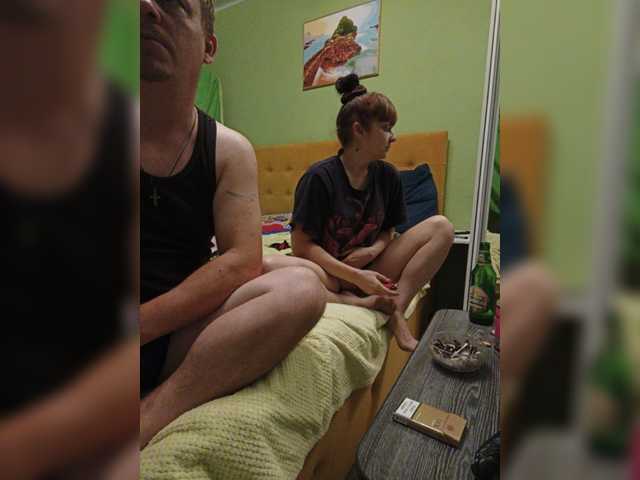Live трансляция Szanet - slutnetki.online