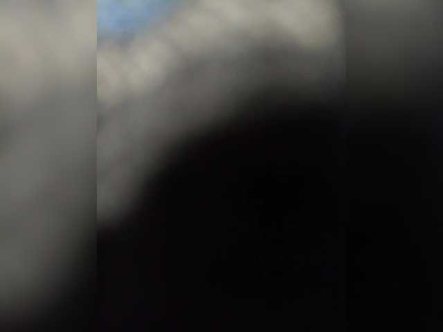 Szanet live cam preview