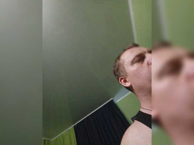 Szanet live cam on BongaCams