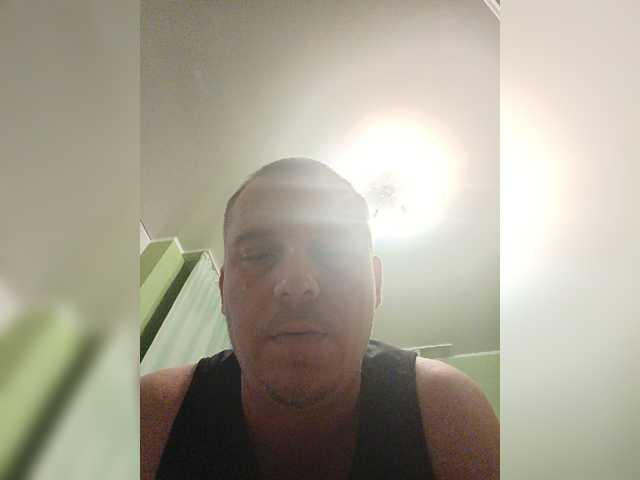 Szanet live cam