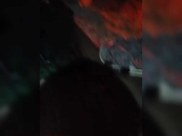Szanet live cam preview