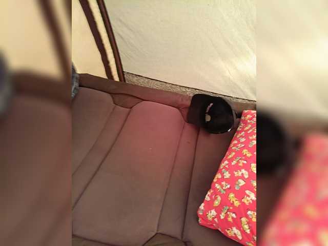 Szanet live cam