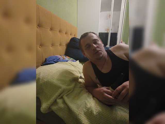 Szanet