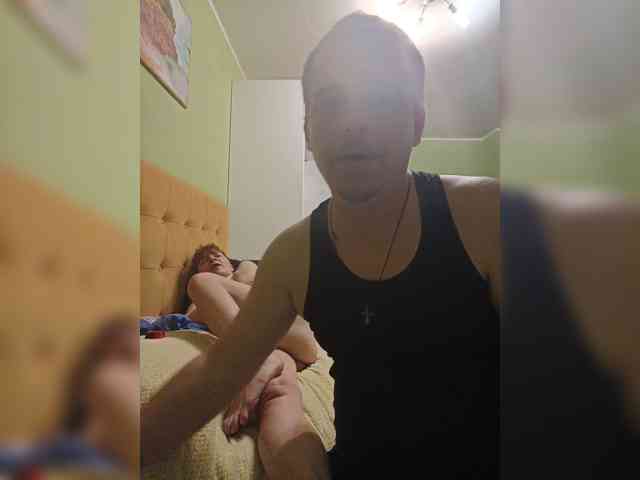 Szanet webcam