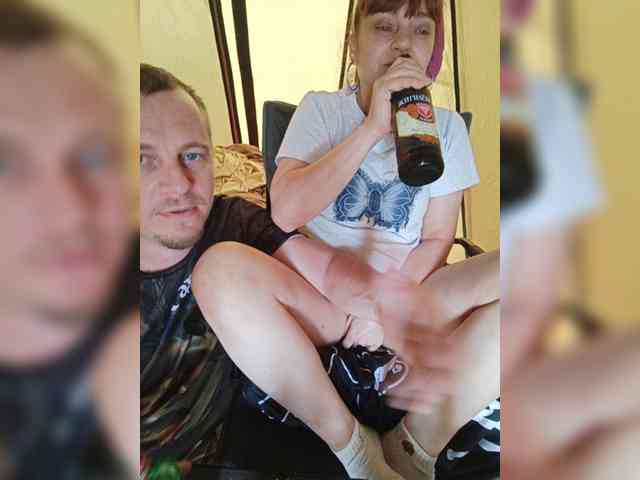 Szanet webcam