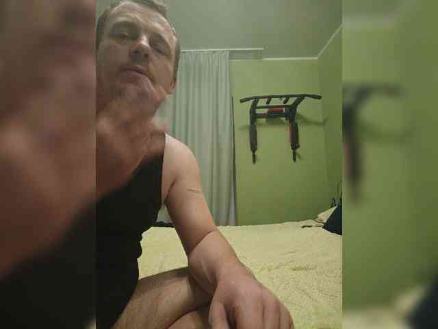 Szanet webcam