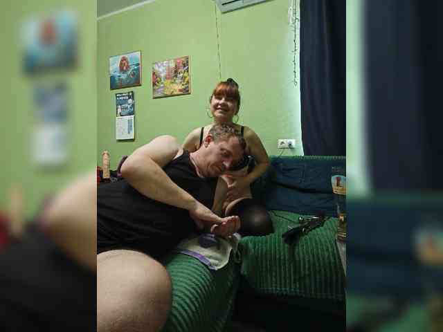 Szanet webcam
