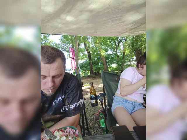 Szanet webcam
