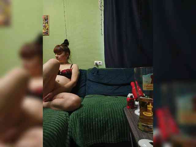 Szanet webcam