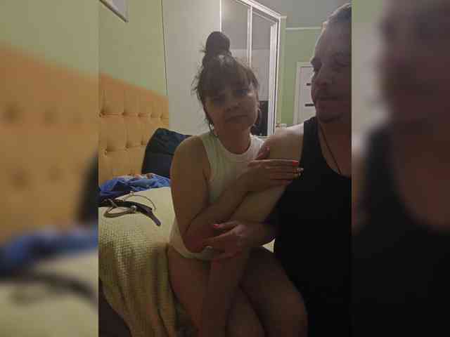 Szanet webcam