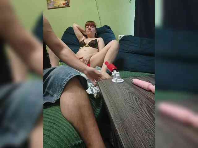 Szanet webcam