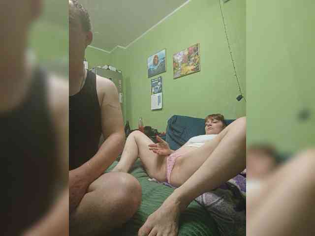 Szanet webcam