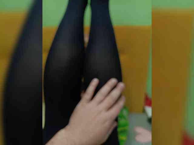 Szanet webcam