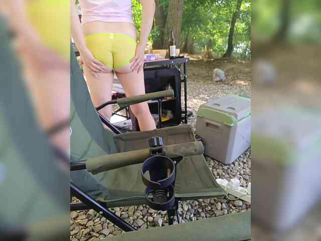 Szanet webcam