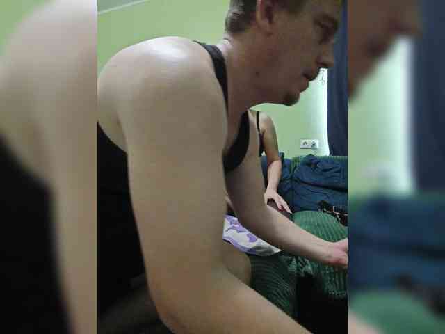 Szanet webcam