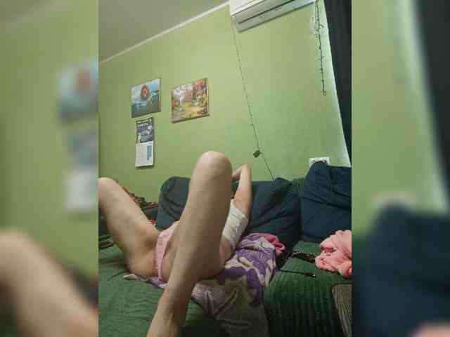 Szanet webcam