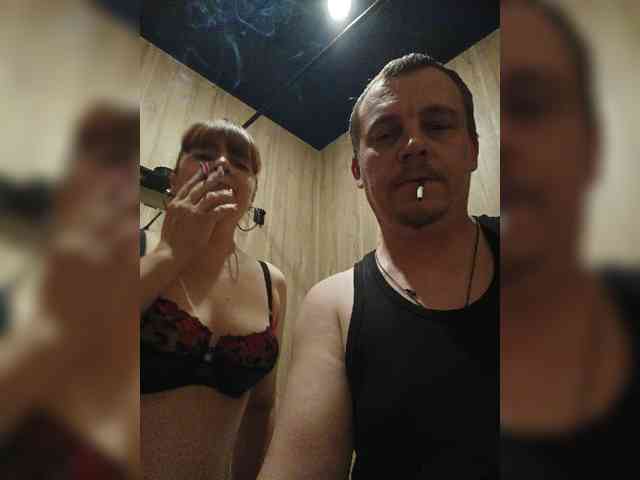 Szanet webcam