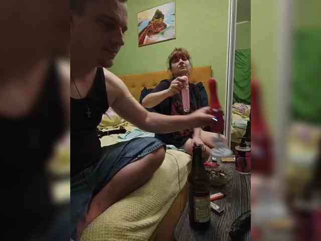 Szanet webcam