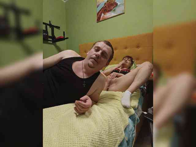 Szanet webcam