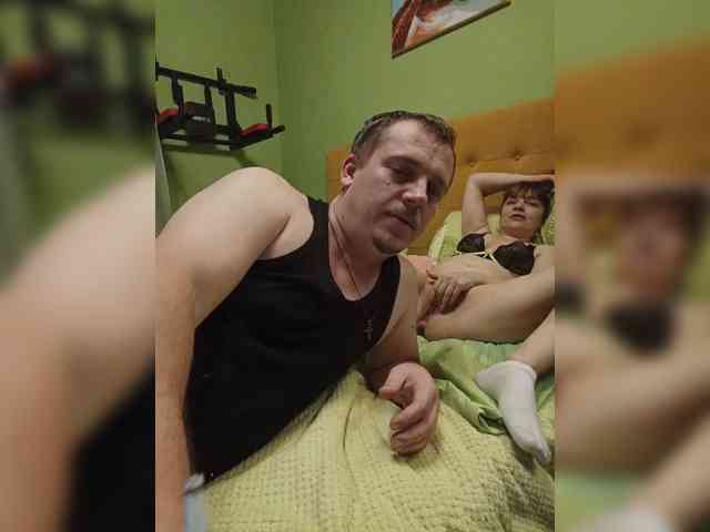 Szanet webcam