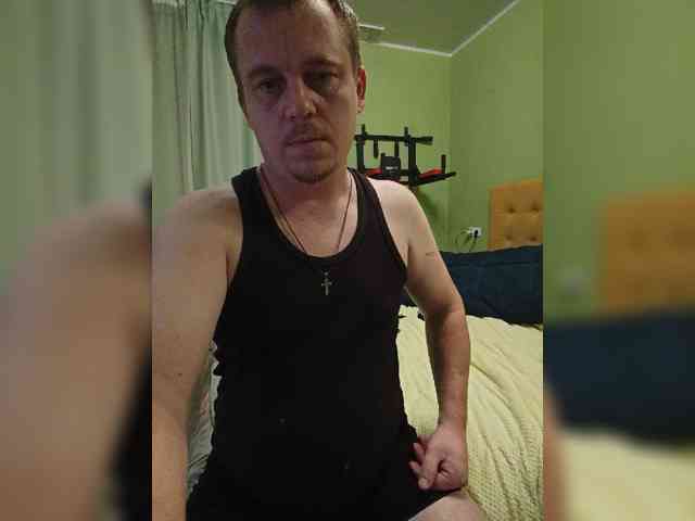 Szanet webcam