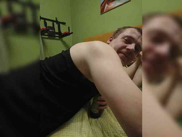 Szanet webcam