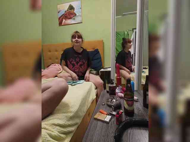 Szanet webcam