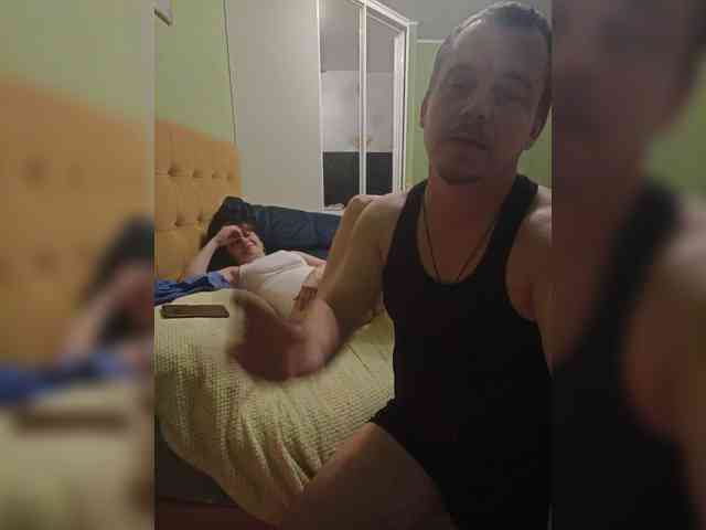 Szanet webcam