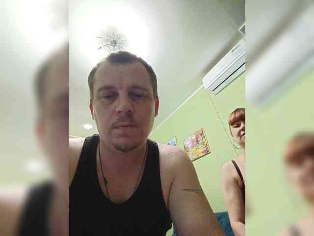 Szanet webcam