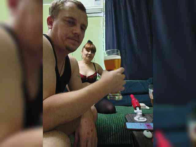 Szanet webcam