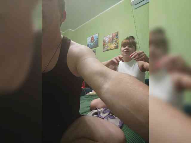 Szanet webcam