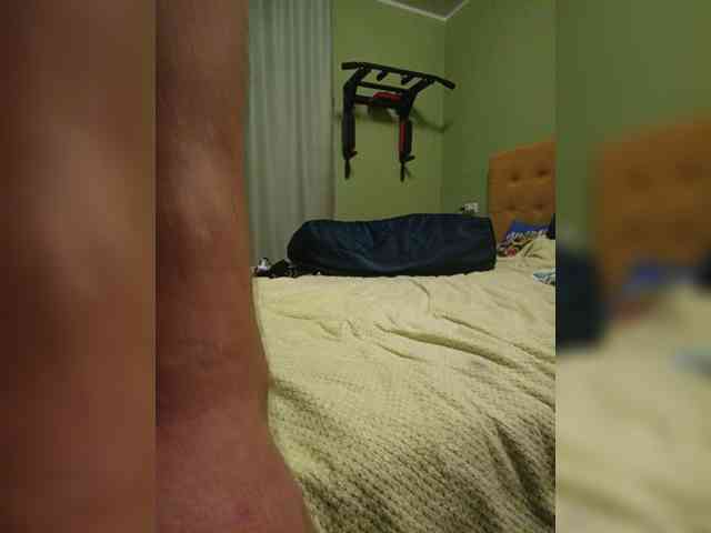 Szanet webcam