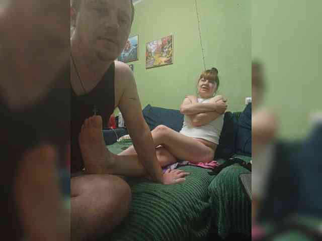 Szanet webcam