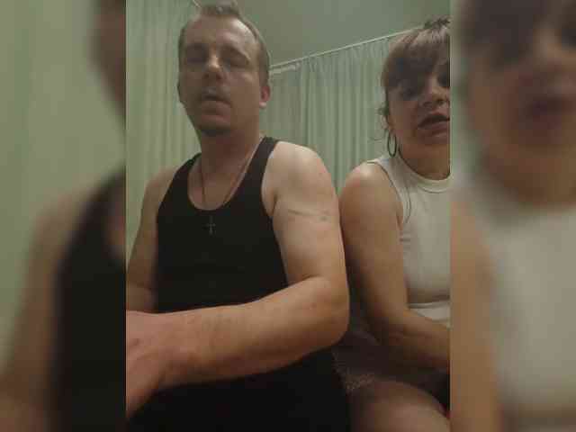 Szanet webcam