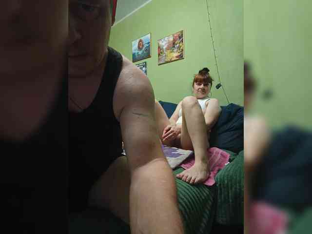 Szanet webcam