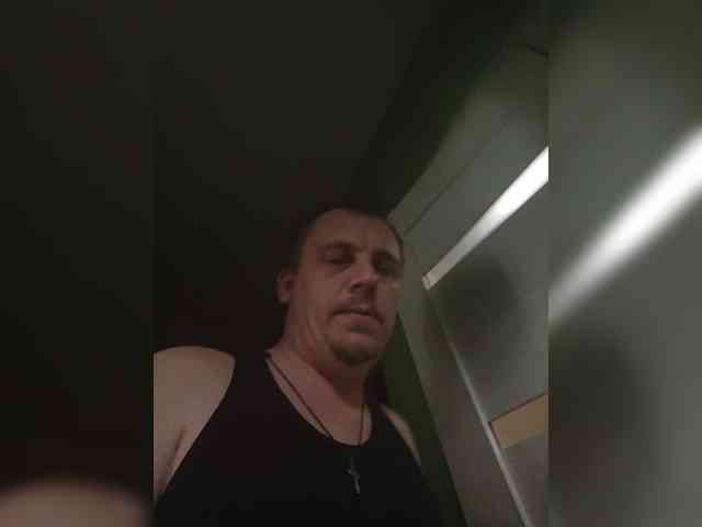 Szanet webcam