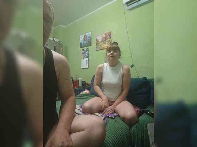 Szanet webcam