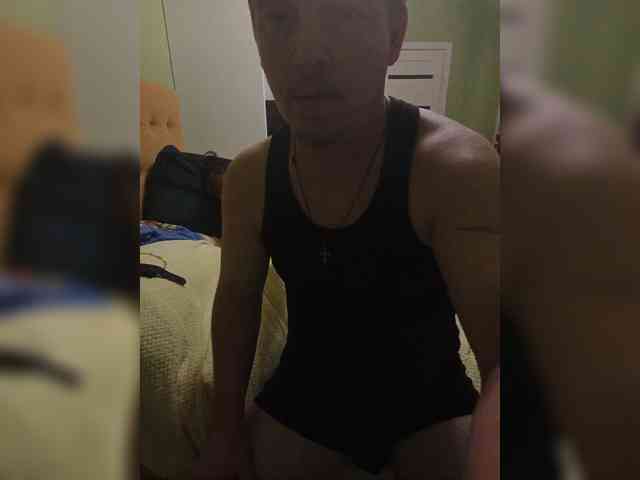 Szanet webcam