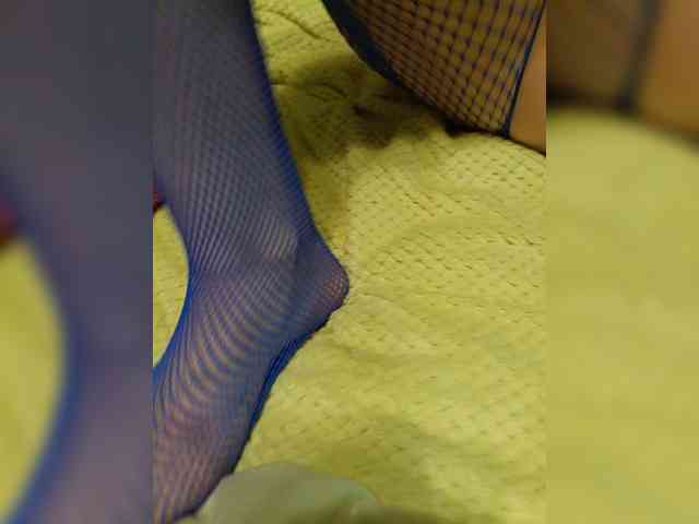 Szanet webcam