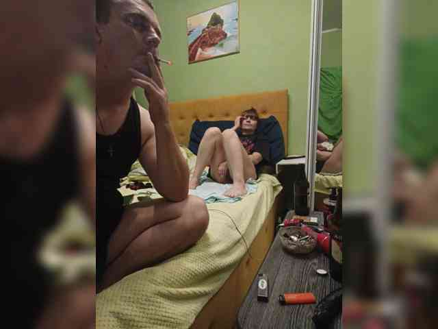 Szanet webcam