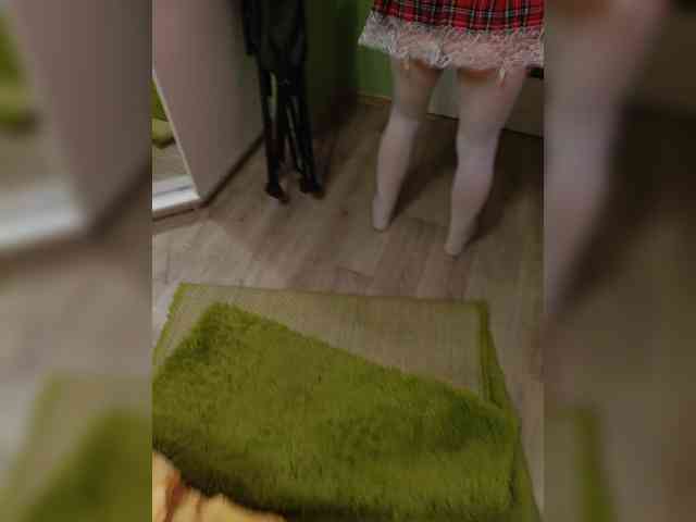 Szanet webcam