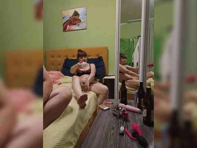 Szanet webcam
