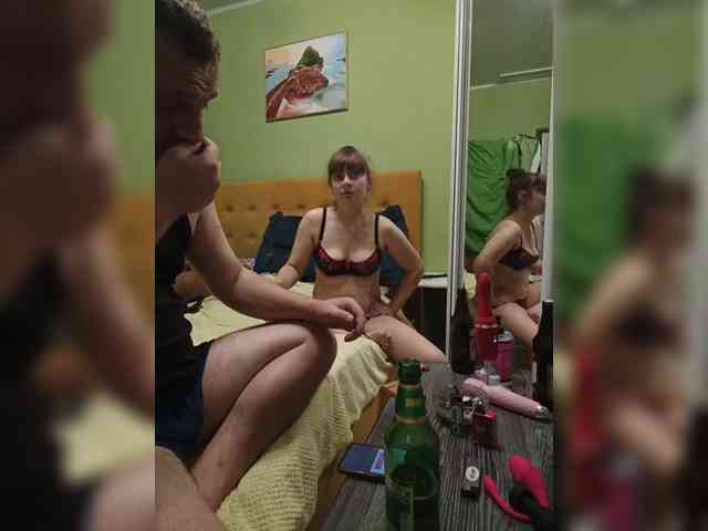 Szanet webcam