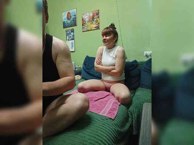 Szanet webcam