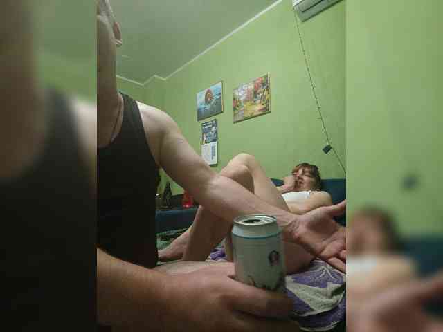 Szanet webcam