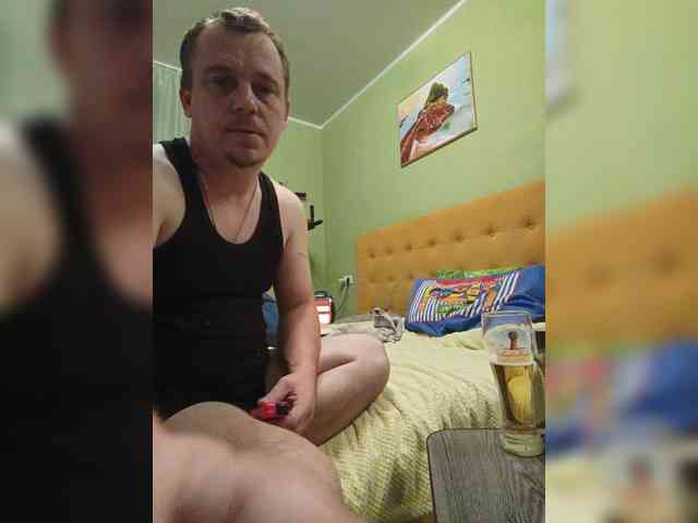 Szanet webcam