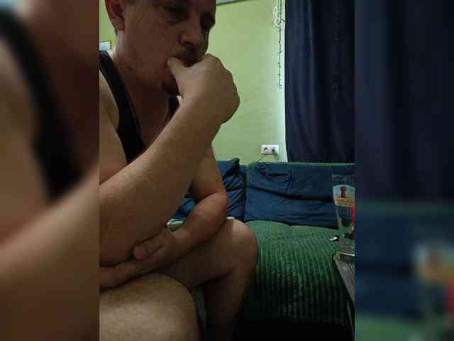 Szanet webcam