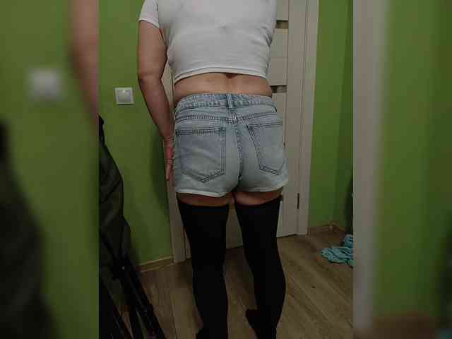 Szanet webcam